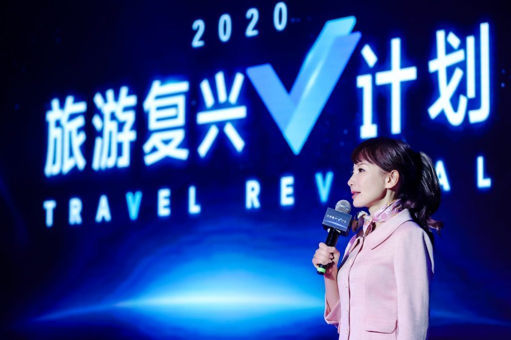 Nova abordagem antitruste redefine concorrência hoteleira na China